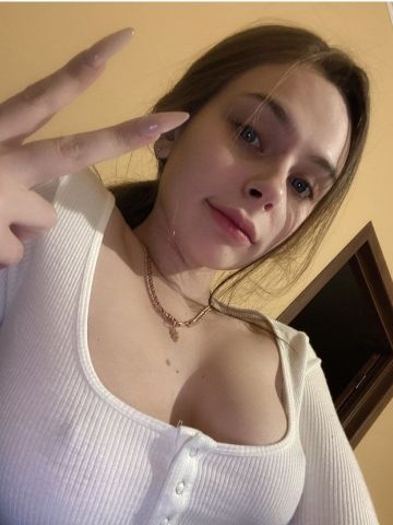 Мария