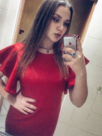 Жемчужина